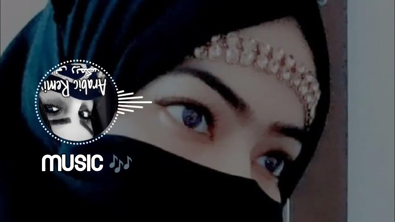 Arabic remix song 2024