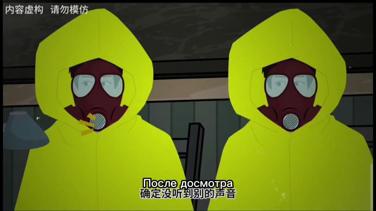 Когда в квартиру пришёл не тот папа. 