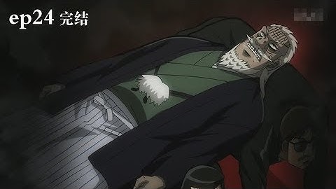 兵藤和尊 Youtube