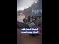 القوات الأمنية في السليمانية تقوم بإنقاذ العوائل بسبب السيول والأمطار