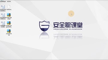 116课 脱360壳 dex2oat