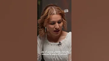 هل التسامح ضرورة للصحة النفسية والجسدية وما تأثيره على حياتنا 