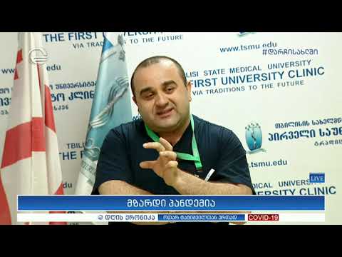 ლევან რატიანი: თუ არ დავემორჩილებით წესებს და ვივლით ქუჩაში, ჩვენ ამ ომს წავაგებთ