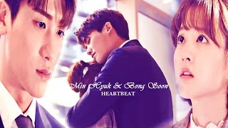 Bong Soon x Min Hyuk || Heartbeat (SWDBS OST)