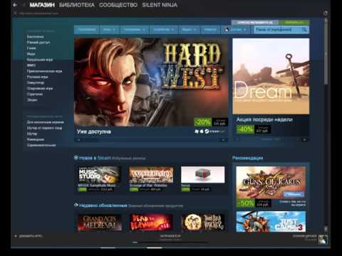 Создание значка steam 5 уровня и что за это дают.