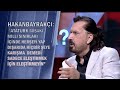 Hakan Bayrakçı'dan muhalefete sert tepki - Ne Oluyor?