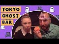 Tokyo Ghost Bar