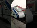 Train no. 22227 Guwahati Vande Bharat Express NJP TO Guwahati #469 #shorts
