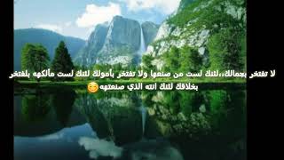 اروع حكم الامام علي (عليه السلام)