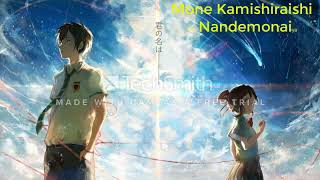 Mone Kamishiraishi – Nandemonaiya