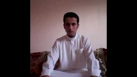 ما تيسر من سورة الاحزاب بصوت القارئ سعد الحمداني