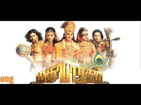 Mahabharatham All Songs In Tamil 