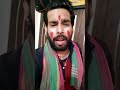 new holi song vivek mishra