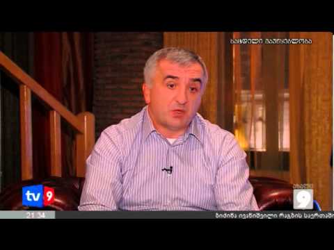 ახალი 9 | პრეზიდენტის წინააღმდეგ | 23.11.12