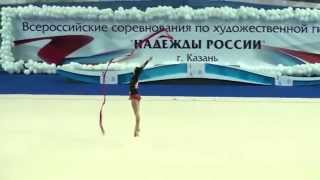 Надежды России, Казань, 02.12.14, Сергеева Елизавета 2