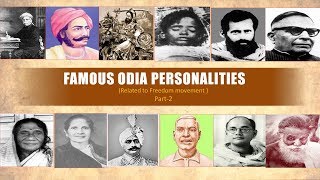 FAMOUS ODIA PERSONALITIES | Part-2 | Freedom fighters of Odisha