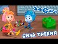 Детский уголок/Kids'Corner Фиксики Сила ТРЕНИЯ Полезна или Вредна? Детское обучающее видео