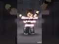 شاركوو Just Roblox اهميه الحلوين روبلوكس 