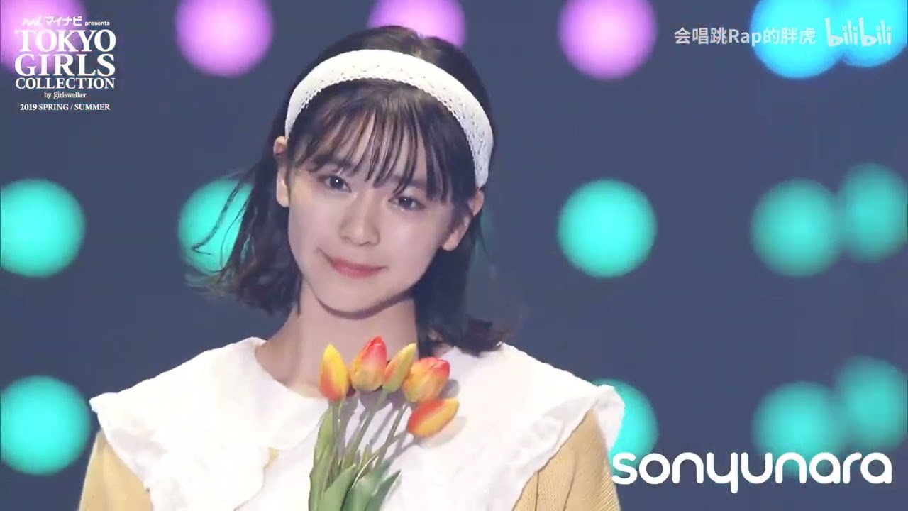 Every day waching ~Beautiful Japanese girl   