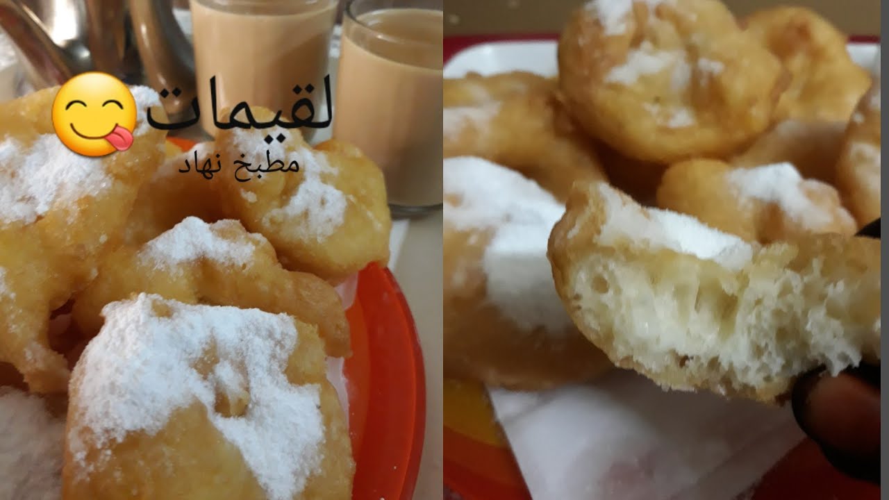 احلي لقيمات مقرمشة  مع احلي كباية شاااي😋