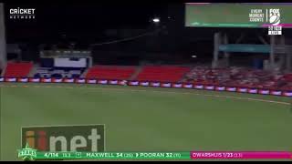 Nicholas Pooran’s Wonderful Six Over Covers | Stars v Sixers | BBL10 | Melbourne Stars | West Indies screenshot 5
