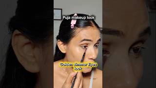 Golden simmer eyes | Shravan special puja look #makeup #makeuptutorial #youtubeshorts #puja