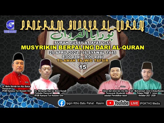 IPGM KTHO - PROGRAM BUDAYA AL-QURAN BIL. 15, 2024 class=