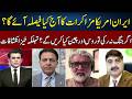 Russia, China In Action | Abdullah Hameed Gul's Shocking Revelations | Neo News | J191W