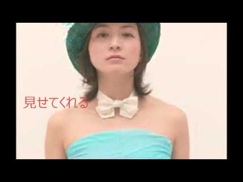 広末涼子　妊娠判明　第３子は今年夏ごろ出産
