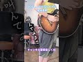 どうしようもないくらい 徳永英明 #鐵 #弾き語り #歌ってみた #ギター #ギター弾き語り #cover #guitar #徳永英明 #どうしょうもないくらい 