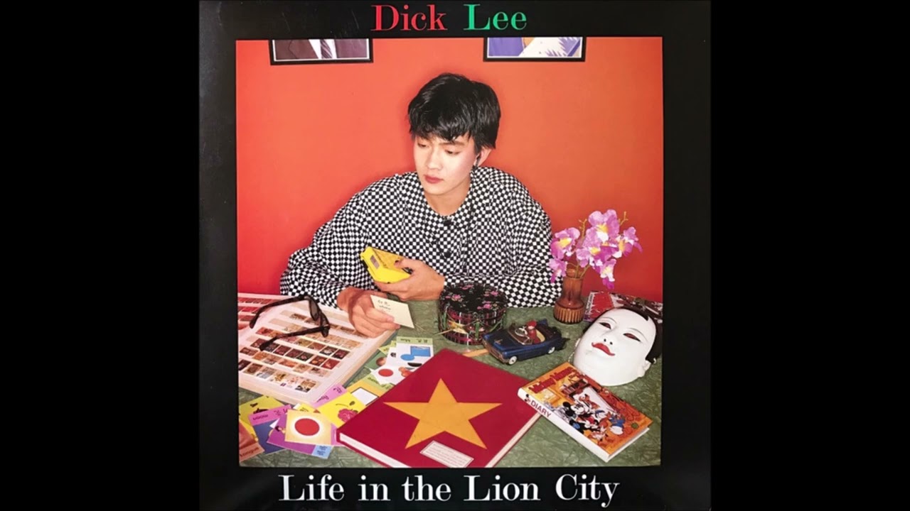 Dick Lee - Old Chinatown - YouTube