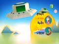 تشاهدون اليوم على قناة MBC3 عام 2014 أكتوبر 