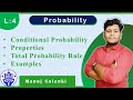 Conditional Probability and Total probability Rule| Properties with example | Probability #msmaths