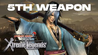 チュノリペ侍 Second Spear, Chuuzubo | RangerWiki | Fandom