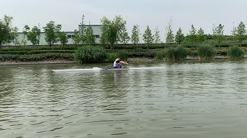 Single Scull Technique #1 14/06/2020 (Charles)