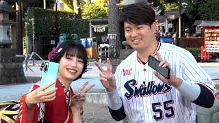 広瀬すず＆横浜流星＆村上宗隆選手、富士フイルムの新CMに出演（CM 富士フイルム 「お正月を写そう♪」シリーズ／広瀬すず 横浜流星 村上宗隆）