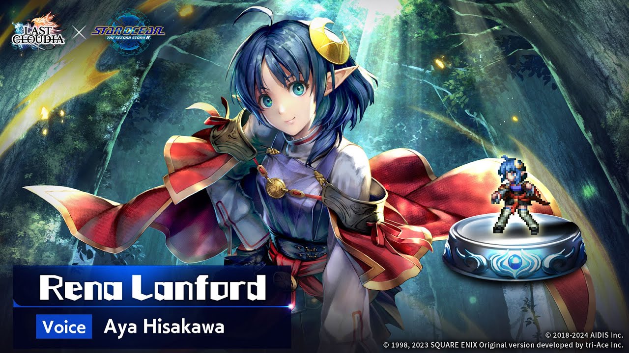 Introducing Rena Lanford of STAR OCEAN™ THE SECOND STORY R™ - YouTube