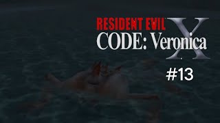 Босс Аксолотль:прохождение Игры Resident Evil Code Veronica #13