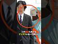 "秋篠宮さまが紀子さまに送った""あるハンドサイン""に、ペルー国民が凍りついた"#日本 #ニュース #海外の反応 #皇室 #雑学 #天皇陛下 #雅子さま #愛子さま