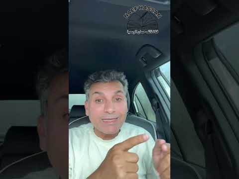 عن جماعة الإخوان المسلمين وطارق صالح وحمود سعيد المخلافي