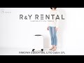 リモワ エッセンシャルライト 37L キャビン RIMOWA ESSENTIAL LITE Cabin ｜スーツケースレンタルのアールワイレンタル