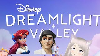 Disney Dreamlight Valley, Time to unlock Prince Eric