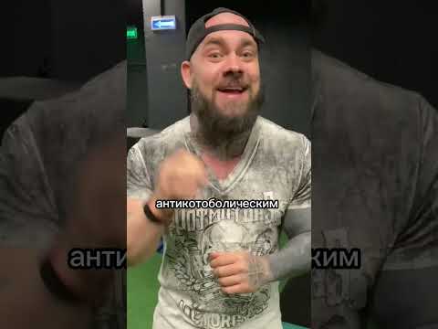 Стоит ли использовать глютамин?