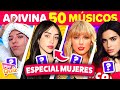 Adivina 50 Cantantes Mujeres 👩‍🎤🎵🎙️ | ¿Sabes quién es el músico? - Play Quiz de Música