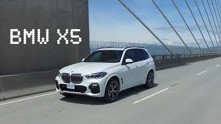 2019 BMW X5 Review - The Best in Class