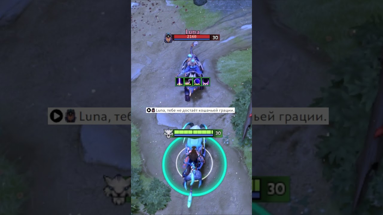 ХЕЙТЕР МИРАНА [DOTA2]