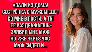 видео: картинка: