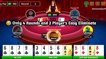 😂 Only 4 Rounds and 2 Player