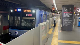 [Y513F]みなとみらい線Y500系 渋谷発車