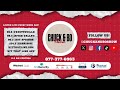 LIVE: Chuck & Bo Show 11/8